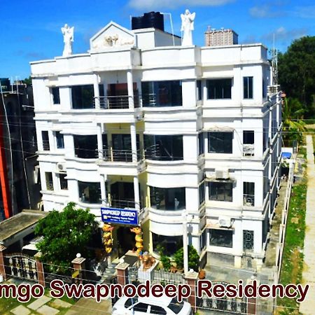 Hotel Swapnodeep Residency Digha à Digha  Extérieur photo