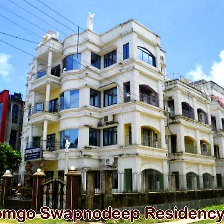 Hotel Swapnodeep Residency Digha à Digha  Extérieur photo
