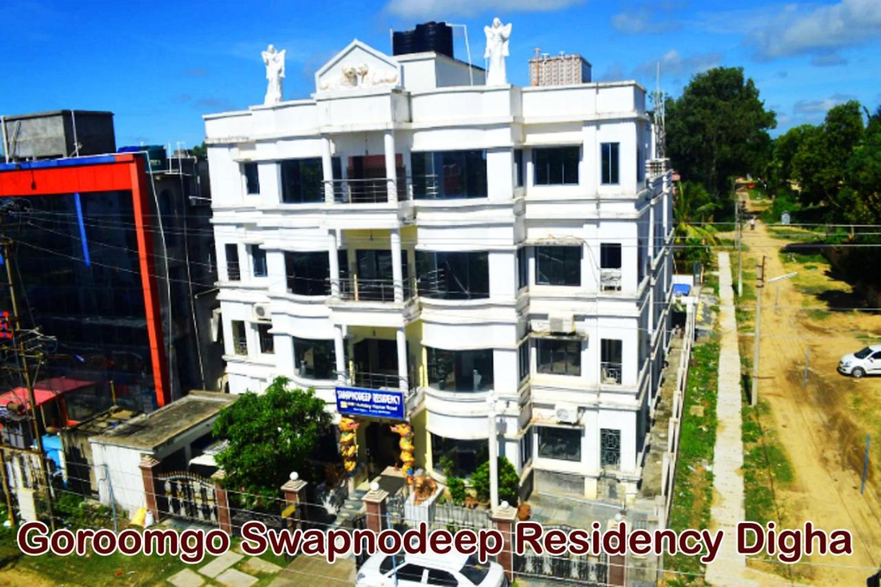 Hotel Swapnodeep Residency Digha à Digha  Extérieur photo