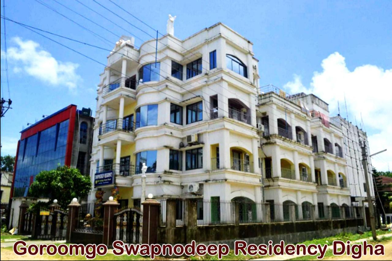 Hotel Swapnodeep Residency Digha à Digha  Extérieur photo