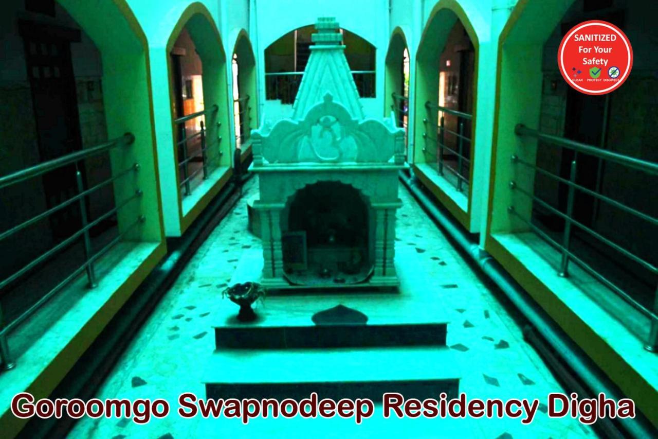 Hotel Swapnodeep Residency Digha à Digha  Extérieur photo